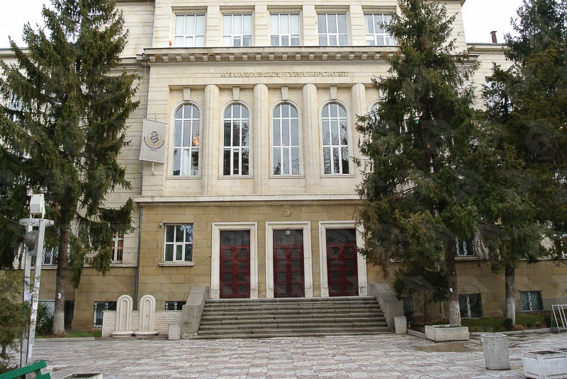 Pleven University